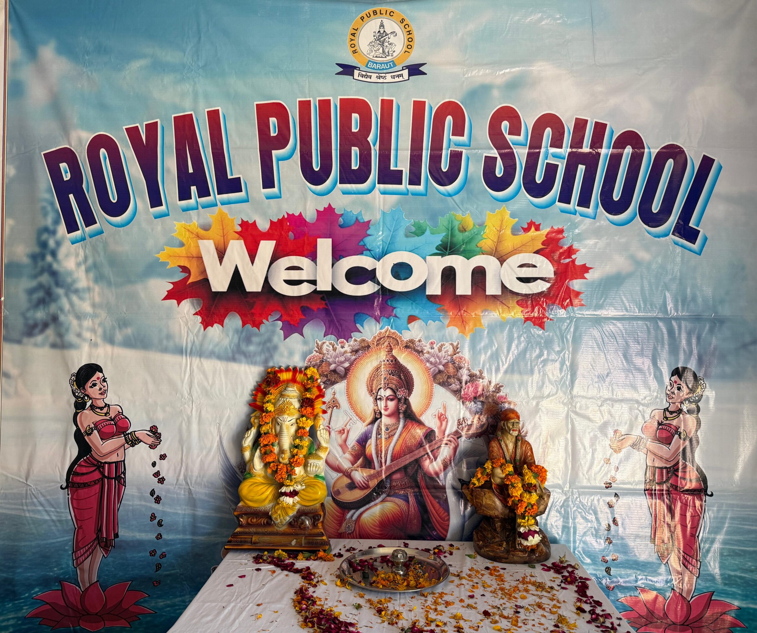 Royal Public School (4)